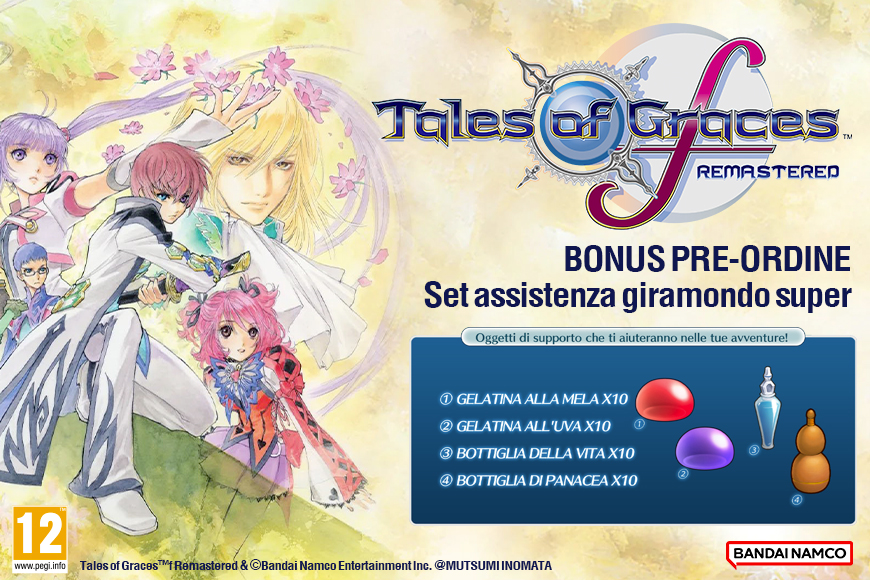 Tales of Grace f Remastered